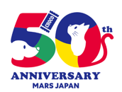 50周年ロゴ-PNG